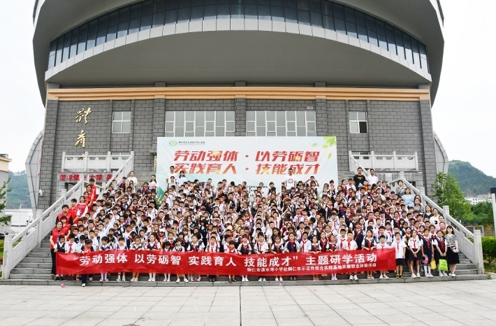 微信截图_20230609174236.png