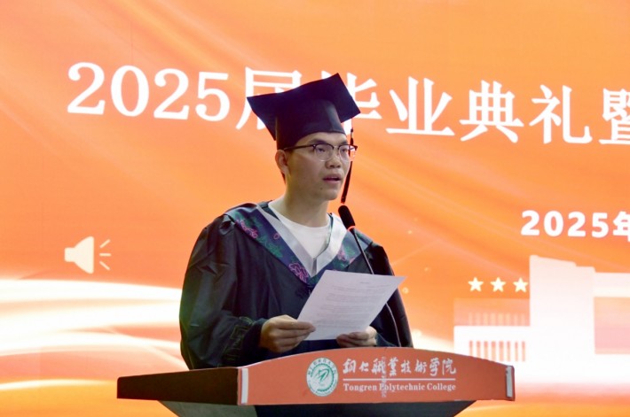 微信截图_20250623170034.png