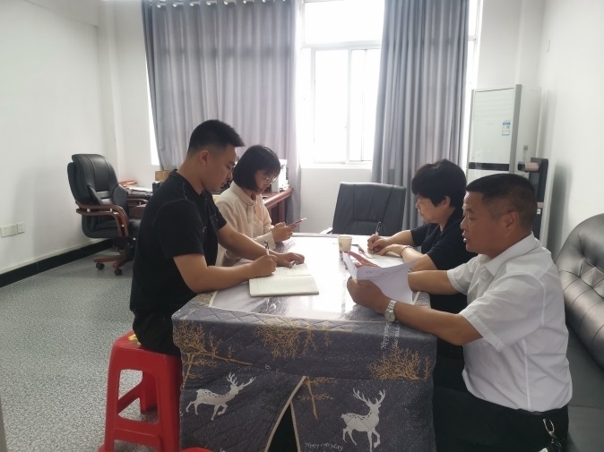 图片5.jpg