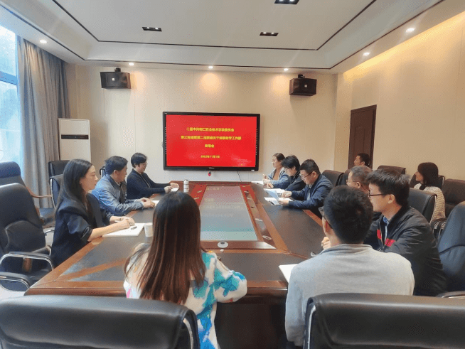 微信截图_20221103155536.png
