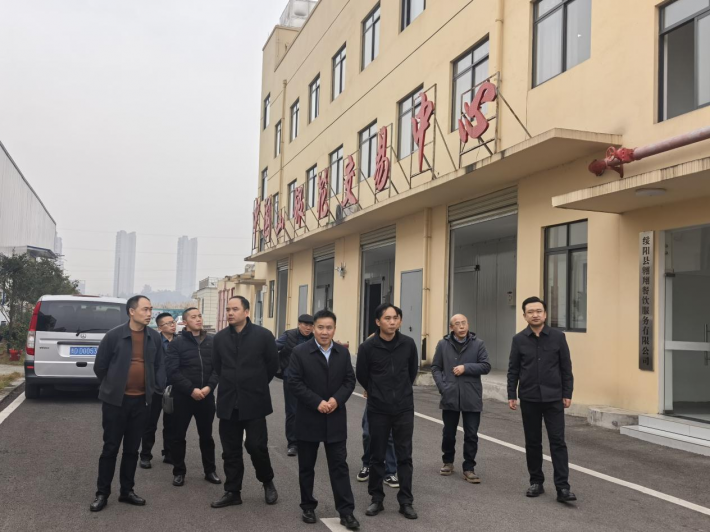 图片5.png