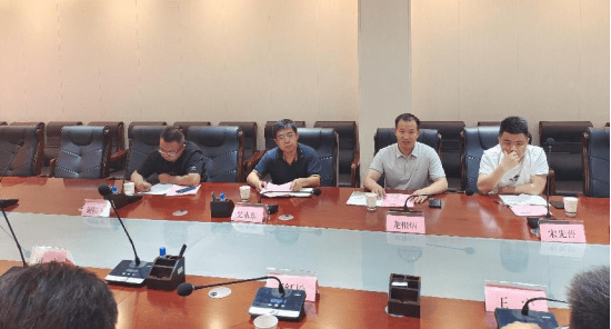 通讯:教育部教育信息化专业委员dafa大发手机版app下载王红松专家一行来我院调研指导工作423.png