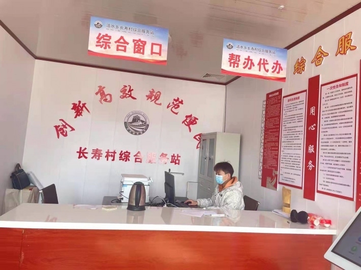 图片5.png