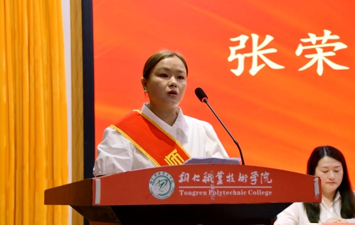 wechat_2025-09-10_190749_232.png