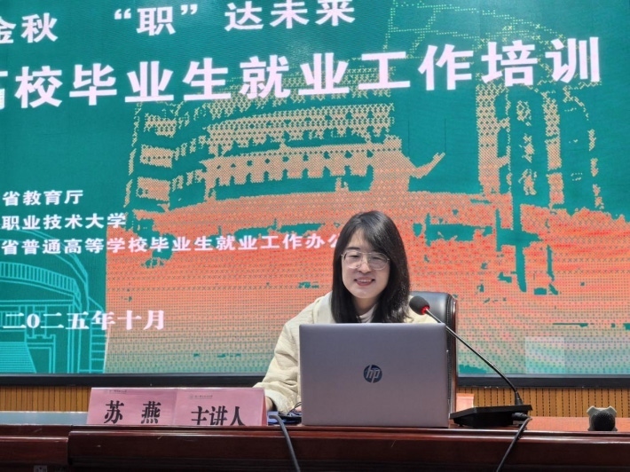 校招4.png