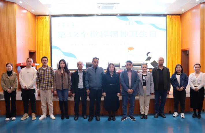 微信截图_20231011212342.png