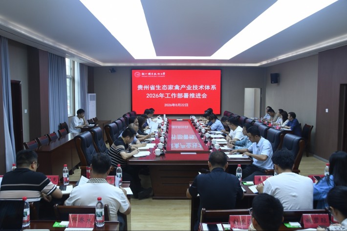 微信截图_20260522165516.png