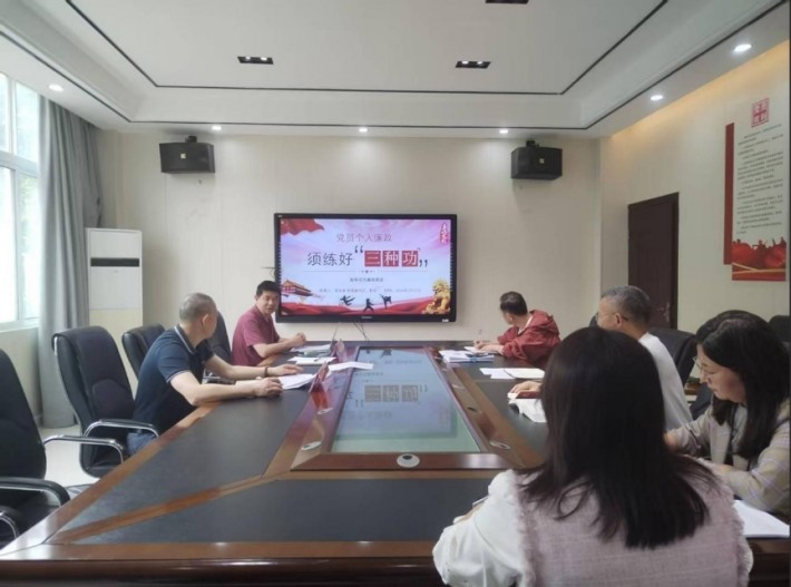 微信截图_20260521165917.png