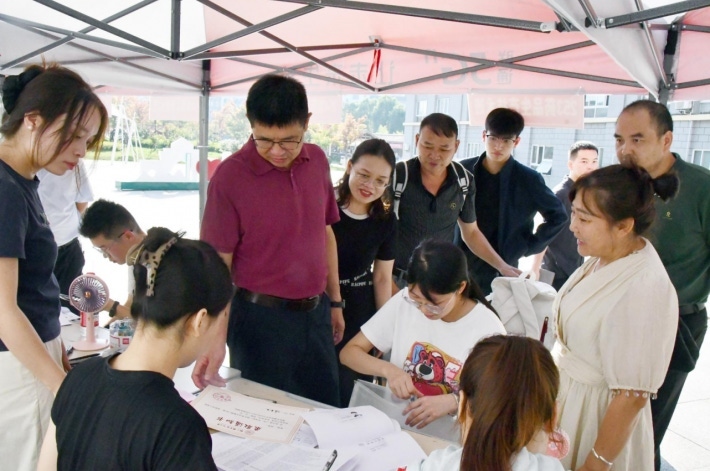 wechat_2025-09-03_163142_596.png