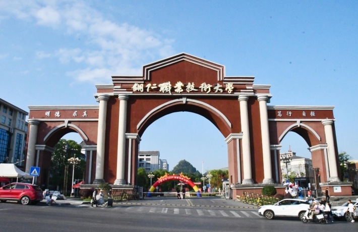 wechat_2025-09-03_163114_309.png