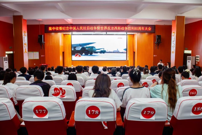 微信图片_20250903212831.jpg