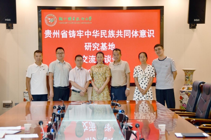 微信截图_20250908161039.png