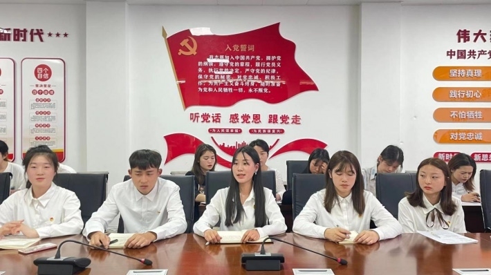 图片7.png