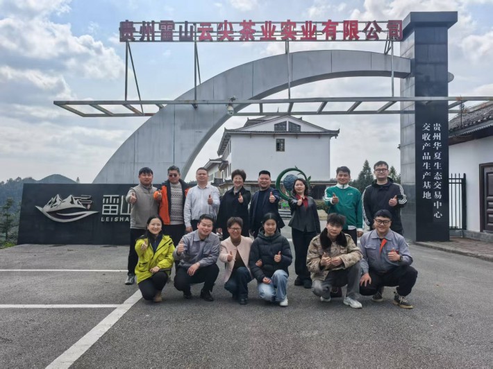 微信图片_20260317090619_92_102.jpg