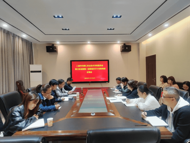 微信截图_20221103155124.png