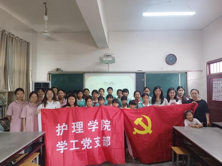 护理6合宝典下载,疯狂魔鬼城单机版下载,开店宝网页版登录学工党支部3.png