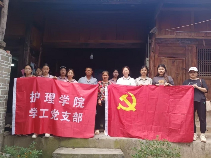 护理6合宝典下载,疯狂魔鬼城单机版下载,开店宝网页版登录学工党支部1.png