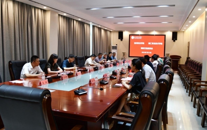 微信截图_20220713204520.png