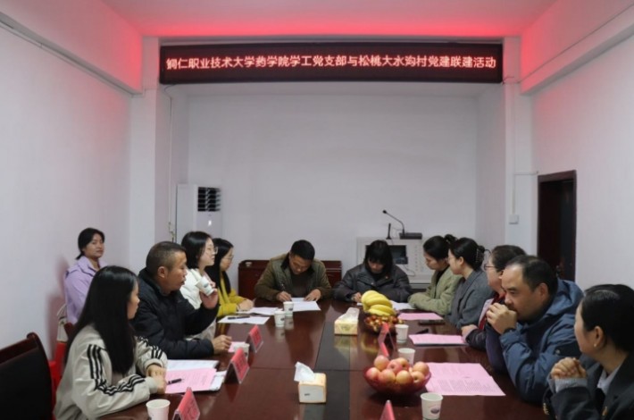 微信截图_20251110162937.png