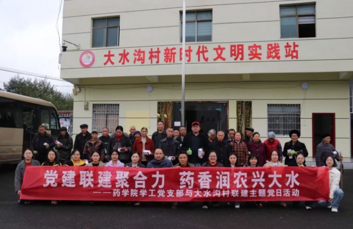 微信截图_20251110162947.png