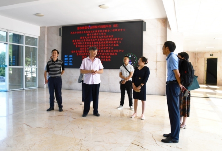 微信截图_20220715204834.png