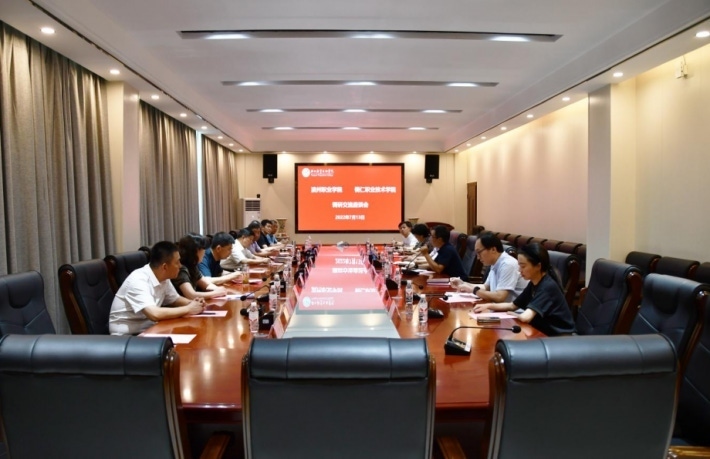 微信截图_20220713204508.png