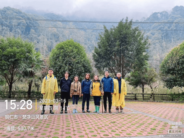 食用菌工程中心到梵净山保护区开展野生药食用菌标本采集工作(1)(1)457.png