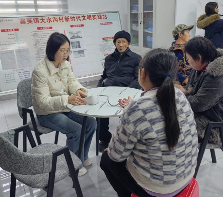 微信截图_20251110162541.png