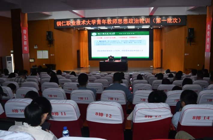 e1bda55bcebc819a1af155783cd88b76.jpg