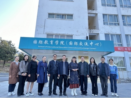 图2:交流合影.jpg