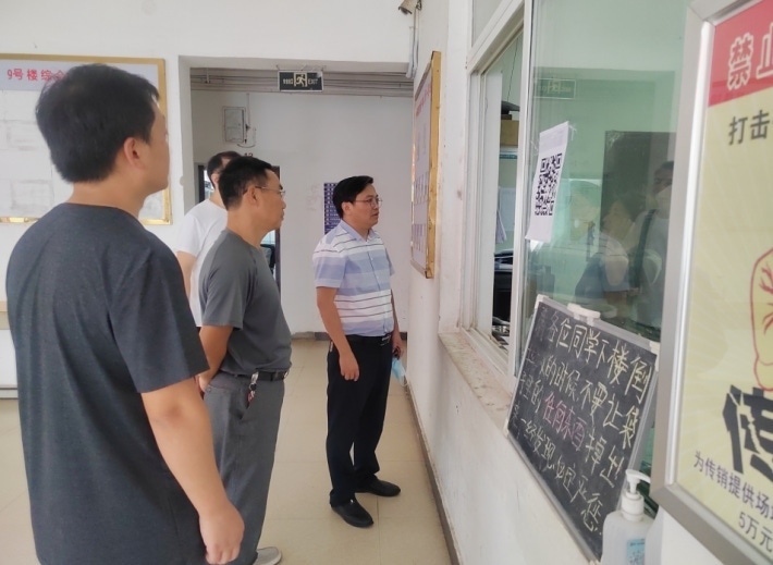 微信截图_20221001214604.png