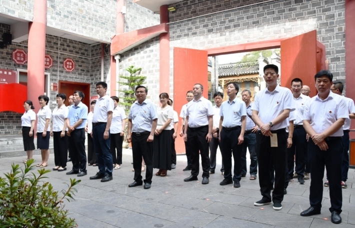 微信截图_20220709223550.png