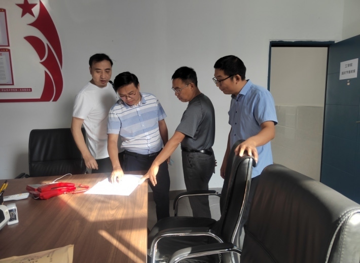 微信截图_20221001214532.png