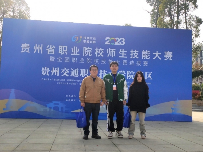 微信截图_20230414103827.png