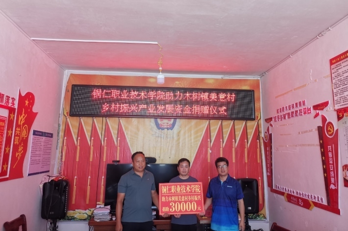 微信截图_20230625104038.png