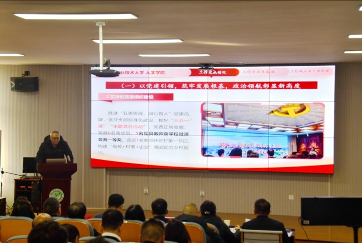 微信截图_20260114123555.png