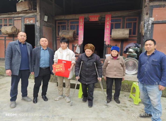 图片5.png