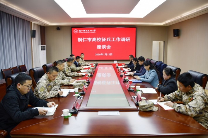 微信截图_20260112202409.png