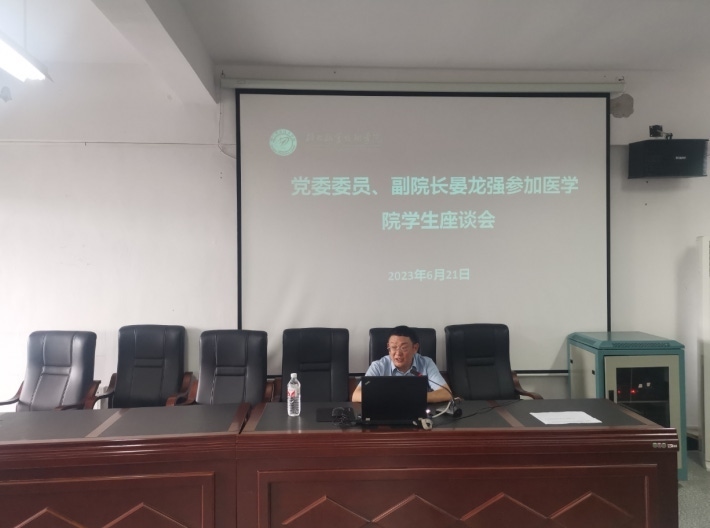 微信截图_20230625104924.png