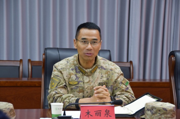 微信截图_20260112202425.png